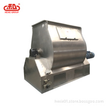 Animal feed Single shaft paddle mixer